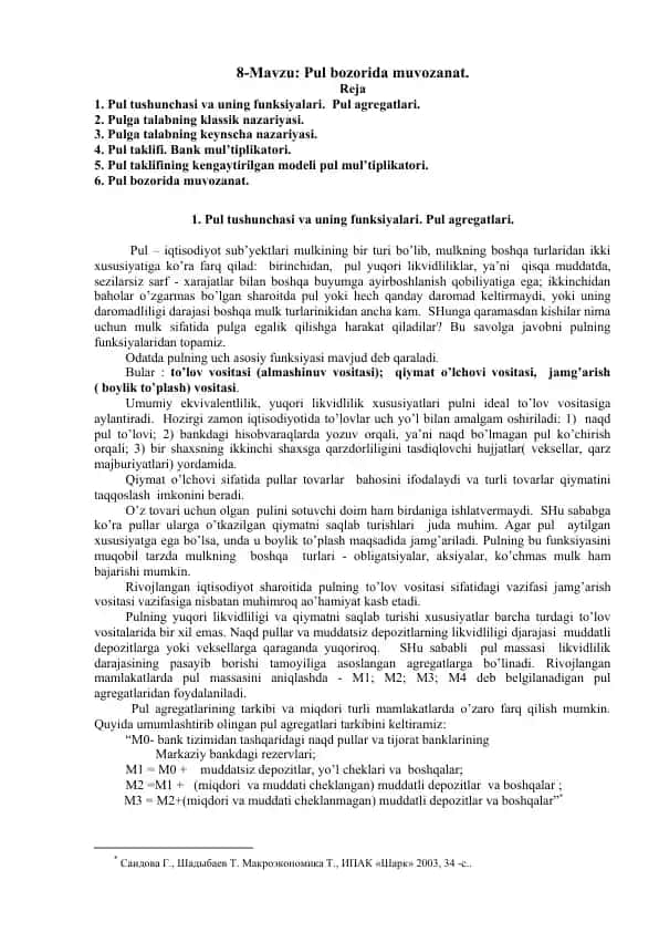 Pul tushunchasi va uning funksiyalari. Pul agregatlari.