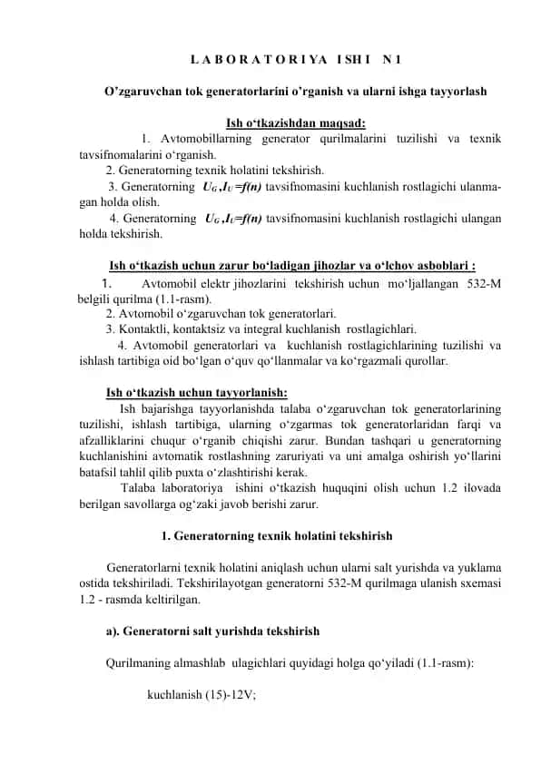 O'zgaruvchan tok generatorlari