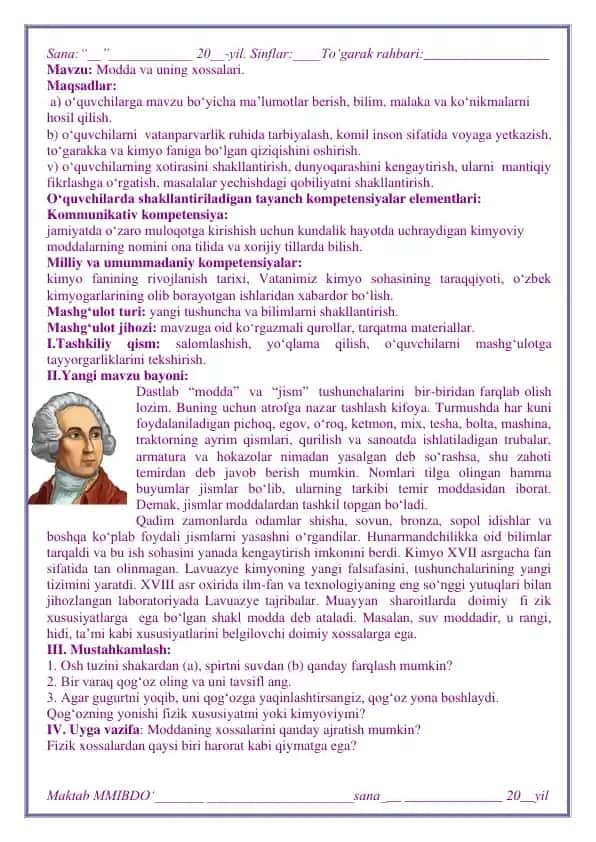 Modda va uning xossalari