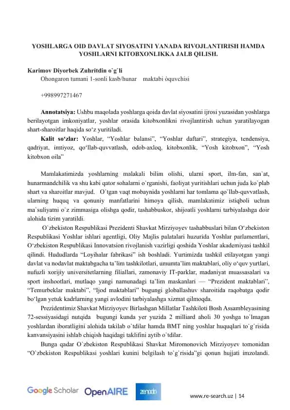 Yoshlarga oid davlat siyosati va kitobxonlik