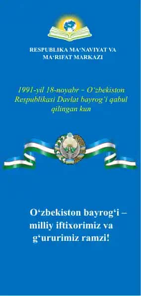 O‘zbekiston Respublikasi Davlat bayrog‘i