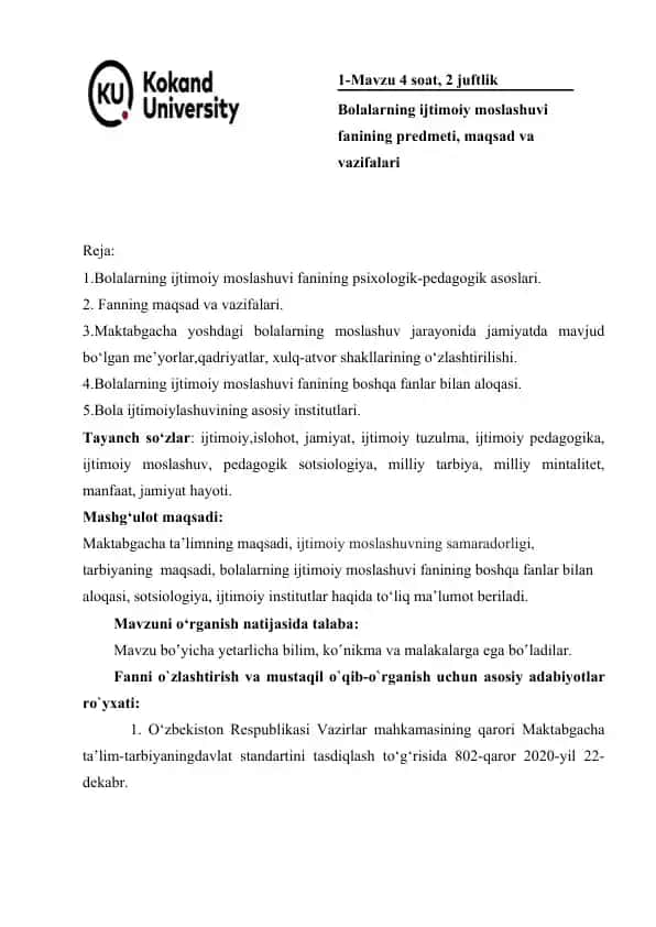 Bolalarning ijtimoiy moslashuvi fanining predmeti, maqsad va vazifalari