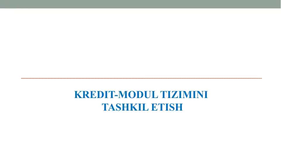 ECTS тизими