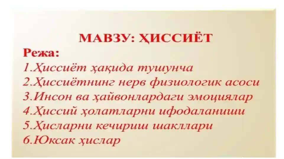 MAB3Y: XHCCHET