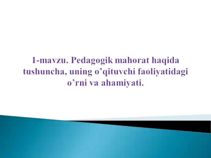 Pedagogik mahorat