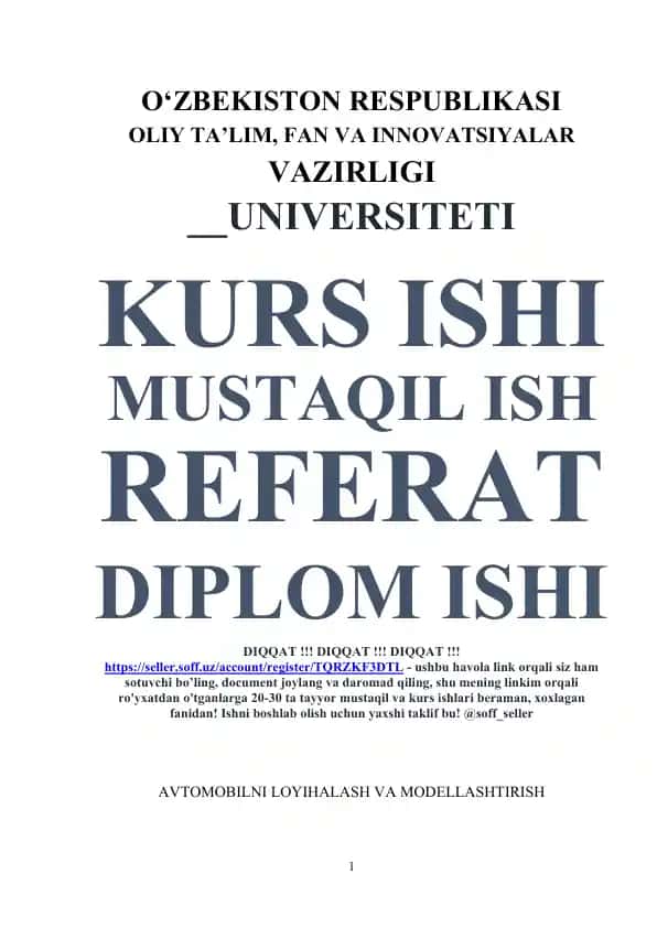 AVTOMOBILNI LOYIHALASH VA MODELLASHTIRISH