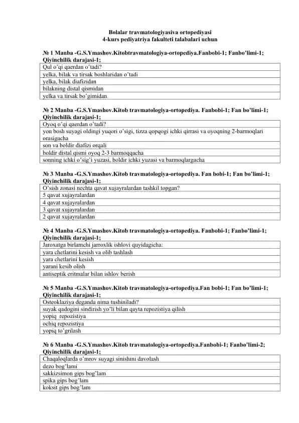 Bolalar travmatologiyasi va ortopediyasi