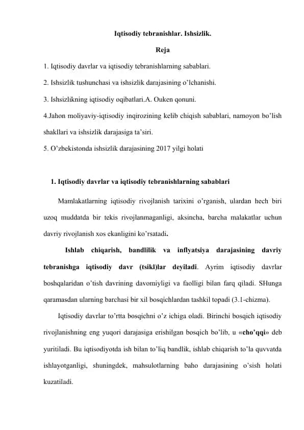 Ishsizlik va Iqtisodiy Tebranishlar