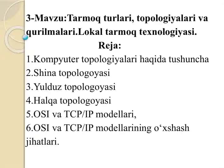 Tarmoq texnologiyasi