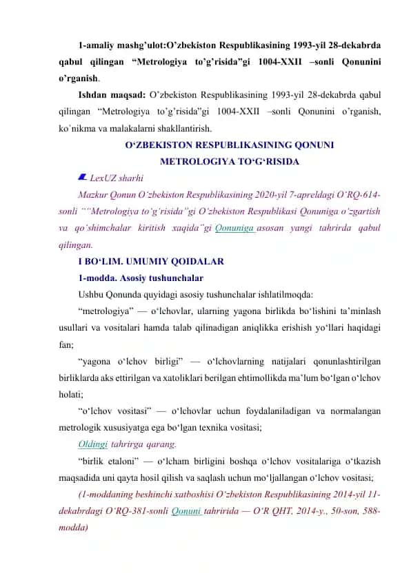 O‘zbekiston Respublikasining metrologiya to‘g‘risidagi qonuni va uning sharhi