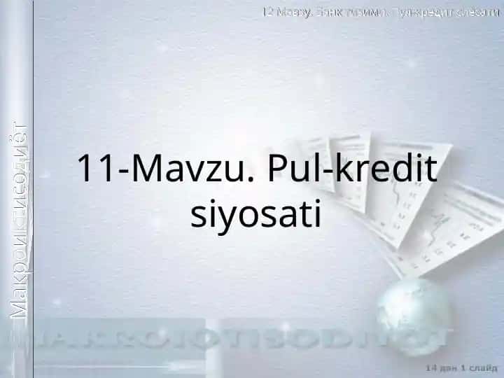 Pul-kredit siyosati