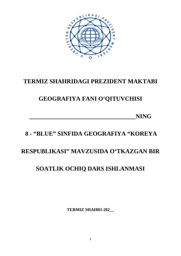geografiya ochiq dars prezident maktablari uchun