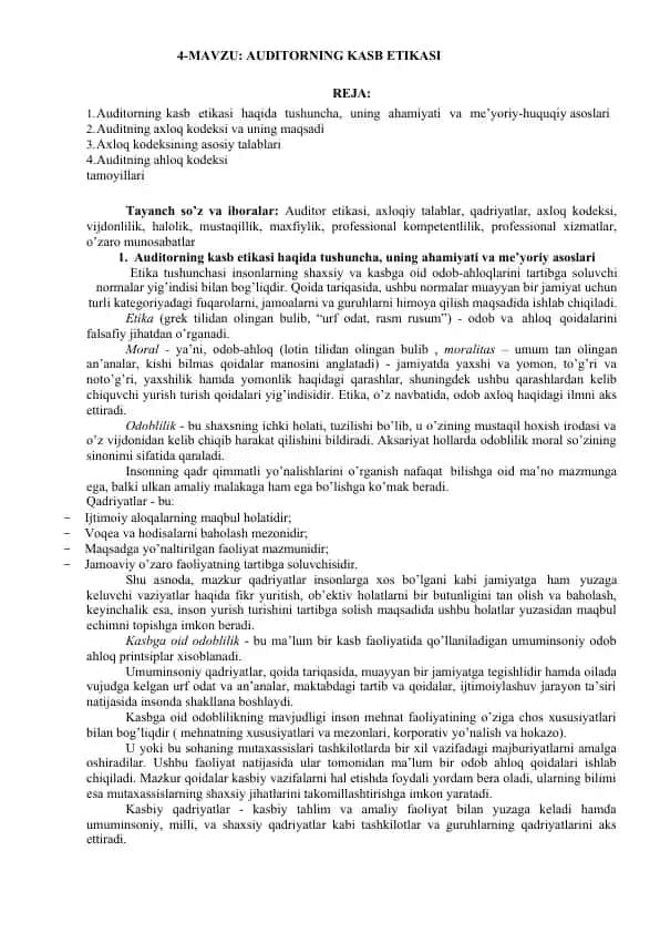 Auditorning Kasb Etikasi