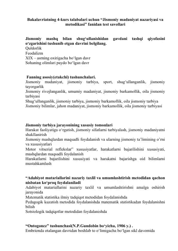 "Jismoniy madaniyat nazariyasi va metodikasi"