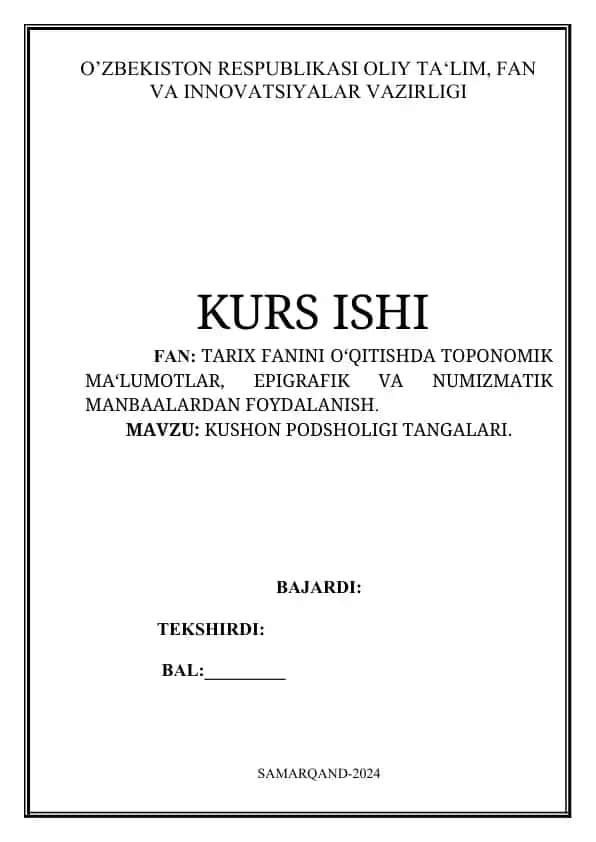 KUSHON PODSHOLIGI TANGALARI