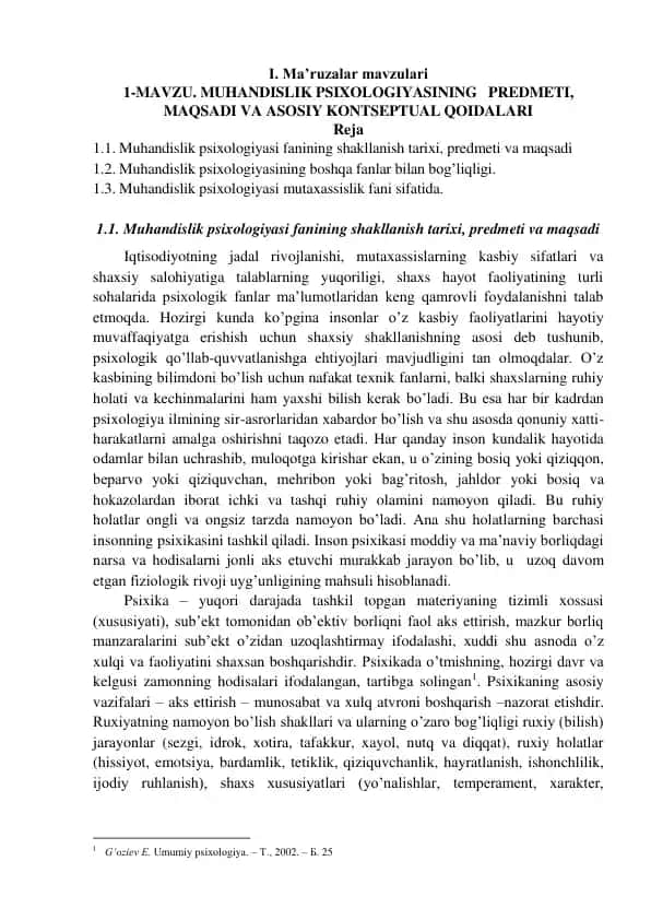 Muhandislik Psixologiyasi