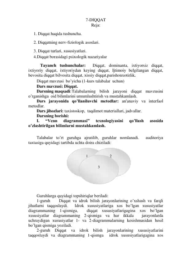 Diqqat mavzusi bo‟yicha Dars materiali