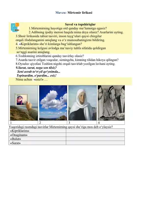 Mirtemir lirikasi