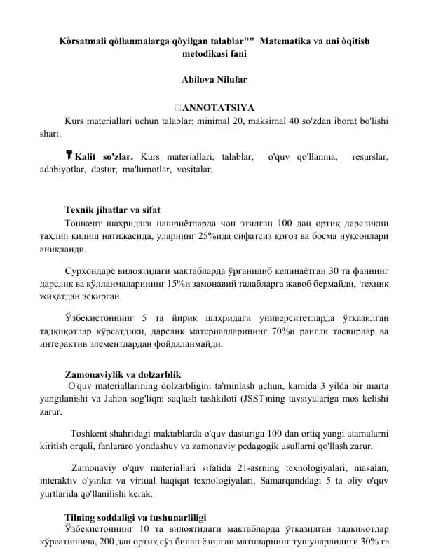 Kurs materiallari: Matematika va uni òqitish metodikasi fani