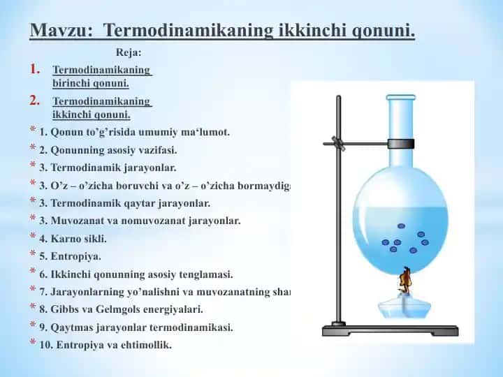 Termodinamikaning ikkinchi qonuni