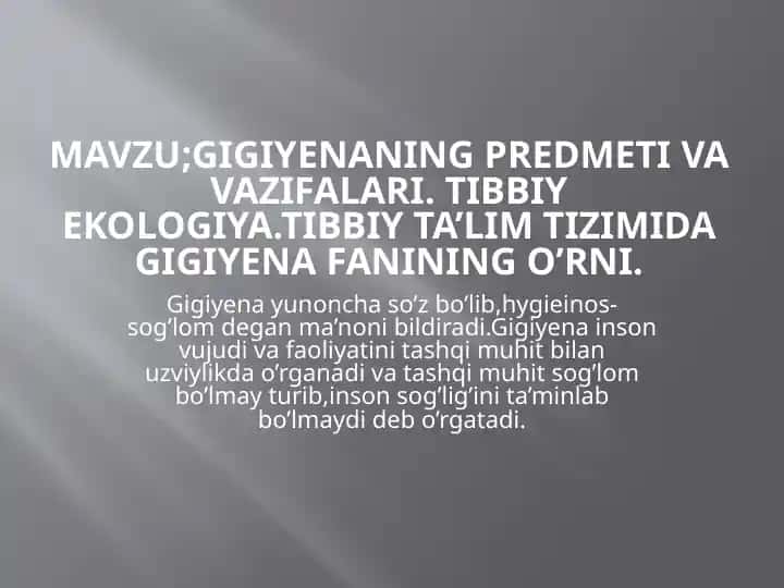 Gigiyena