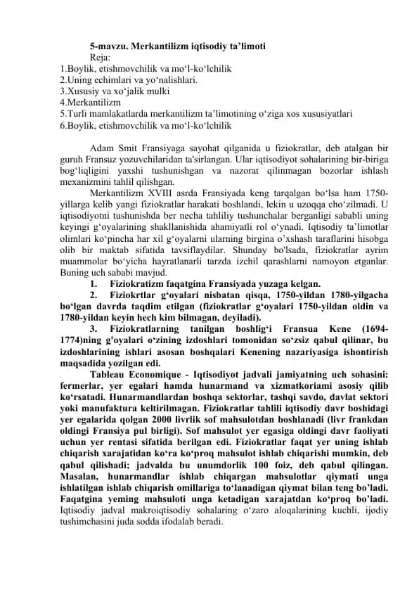 Merkantilizm iqtisodiy ta’limoti