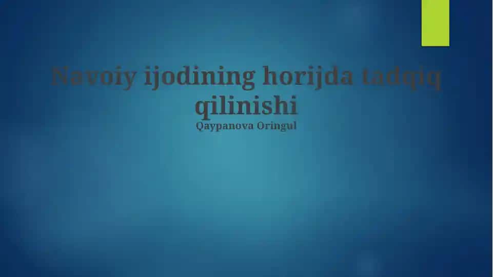 Navoiy ijodining horijda tadqiq qilinishi