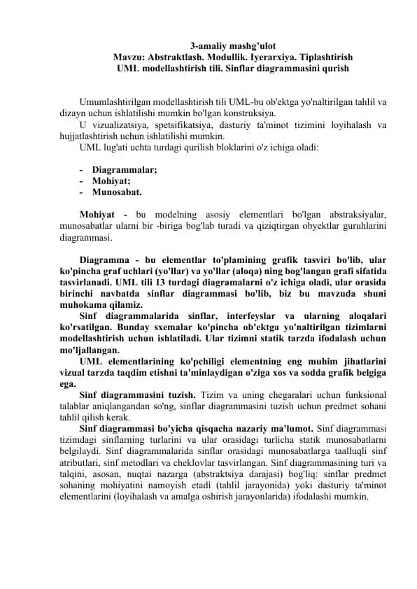 Modullik va Abstraktlash UML modellashtirish tili