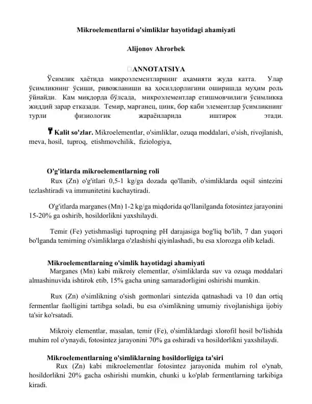 Mikroelementlarning o'simliklar hayotidagi roli va ahamiyati