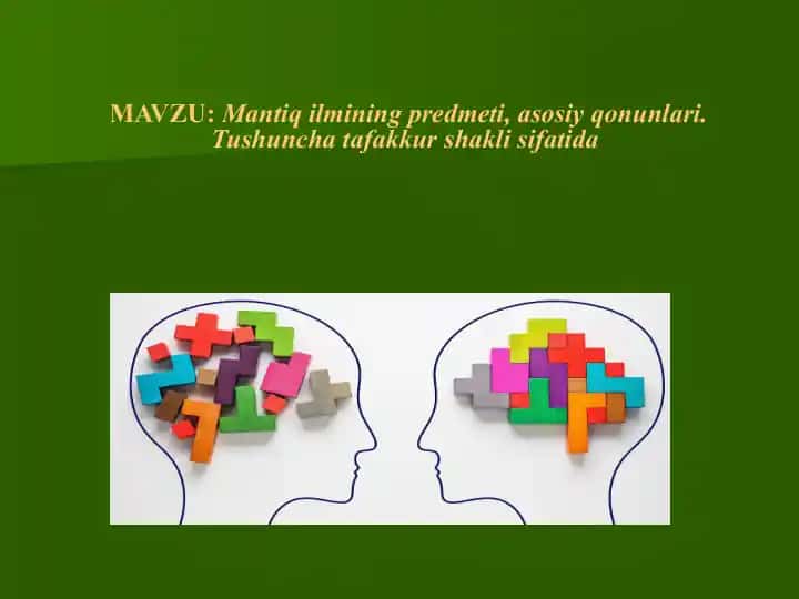Mantiq