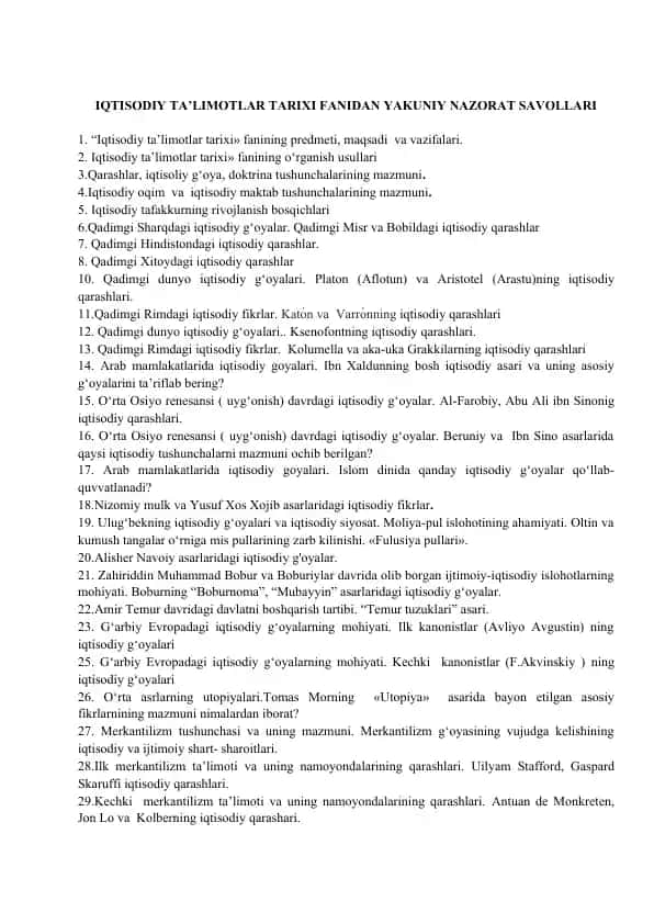 IQTISODIY TA’LIMOTLAR TARIXI FANIDAN YAKUNIY NAZORAT SAVOLLARI