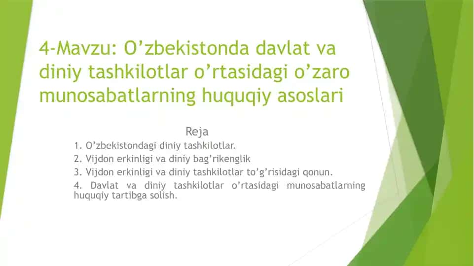 O’zbekistonda davlat va diniy tashkilotlar o’rtasidagi o’zaro munosabatlarning huquqiy asoslari