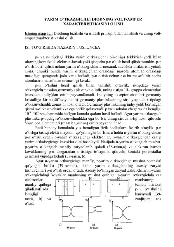 YARIM O‘TKAZGICHLI DIODNING VOLT-AMPER XARAKTERISTIKASINI OLISH
