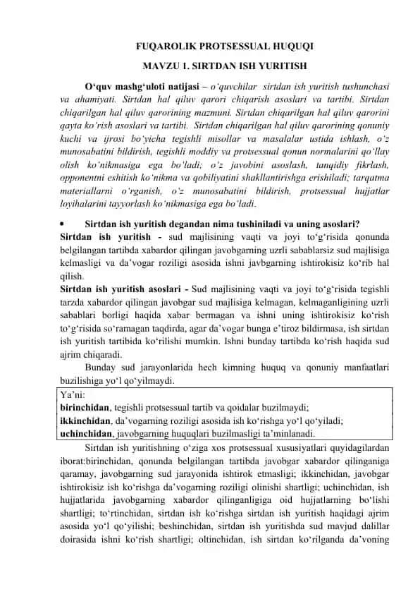 FUQAROLIK PROTSESSUAL HUQUQI