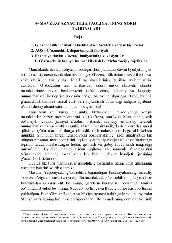 G’aznachilik faoliyatining xorij tajribalari