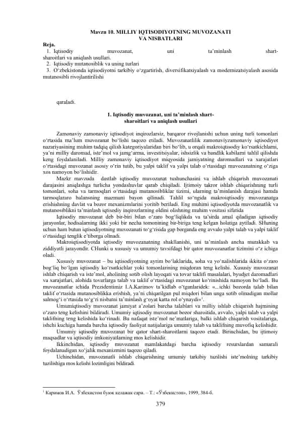 Iqtisodiyotning muvozanati