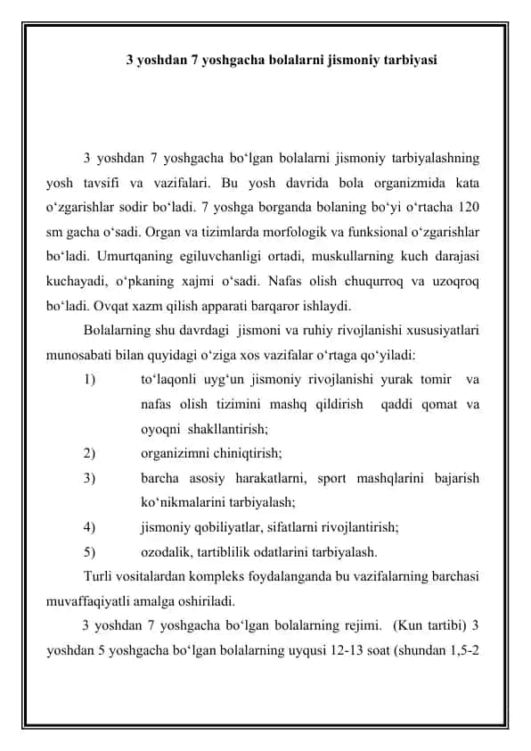 3 yoshdan 7 yoshgacha bolalarni jismoniy tarbiyasi