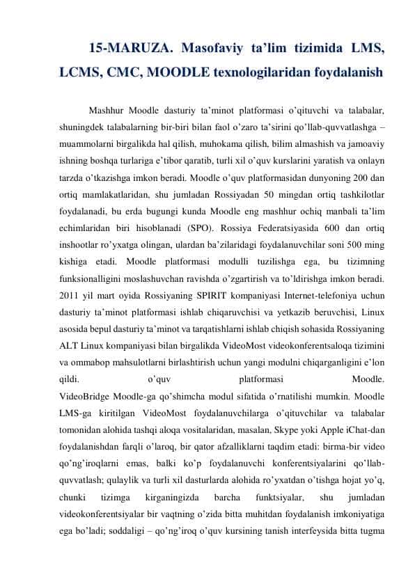 15-MARUZA. Masofaviy ta’lim tizimida LMS, LCMS, CMC, MOODLE texnologilaridan foydalanish