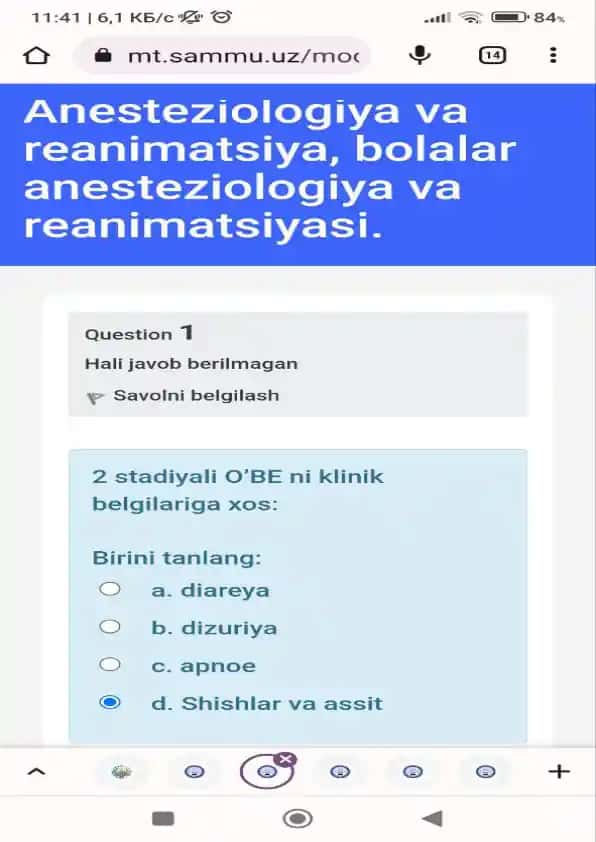 Anesteziologiya va reanimatsiya, bolalar