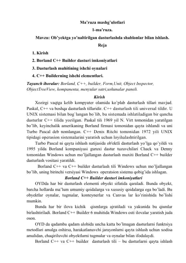 Borland C++ Builder