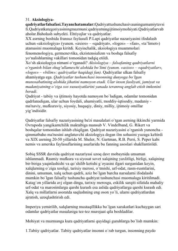 Aksiologiya-qadriyatlar falsafasi