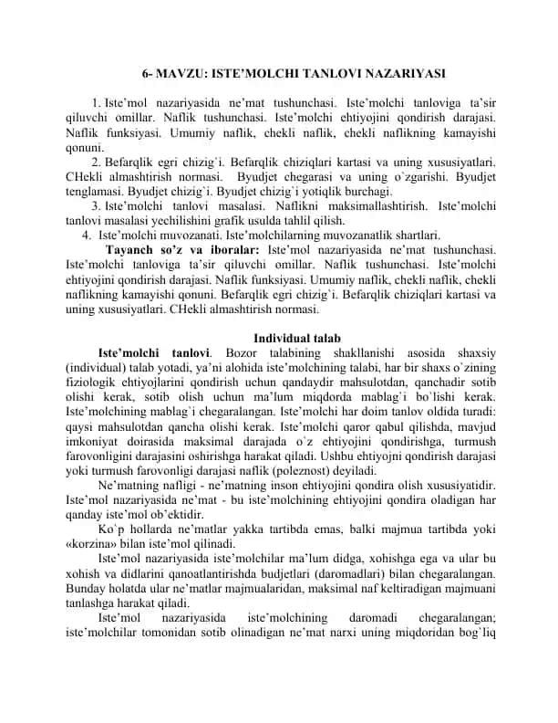 Iste’mol Nazariyasi va Befarqlik Chiziqlari
