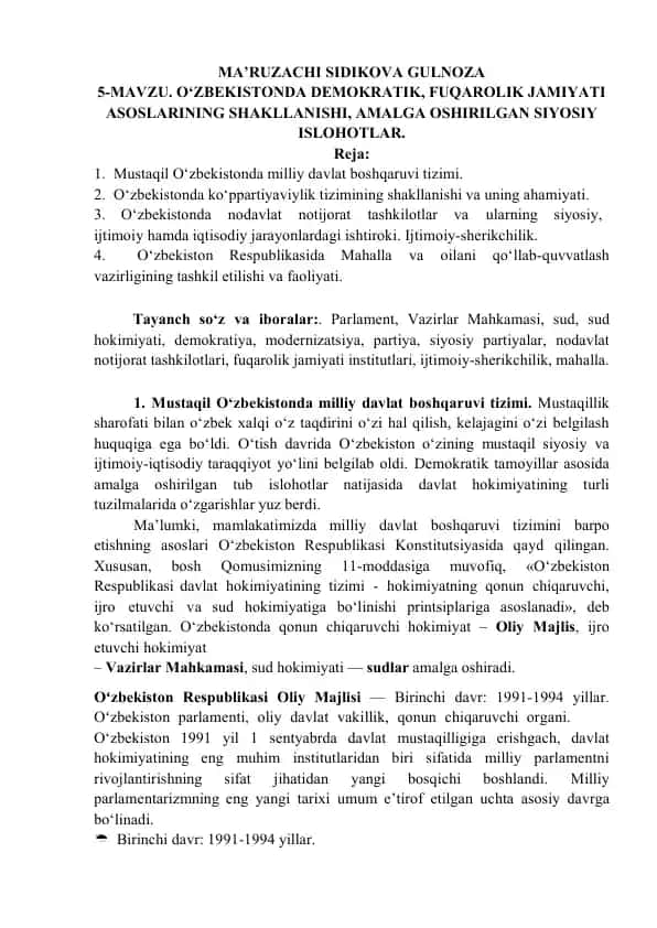 O‘zbekistonda Demokratik, Fuqarolik Jamiyati Asoslari haqida ma’lumotlar