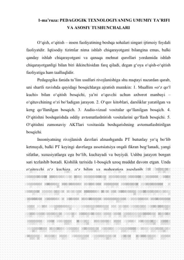 Pedagogik Texnologiya
