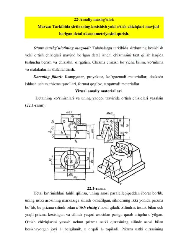 Detal aksonometriyasi chizish mashg'uloti