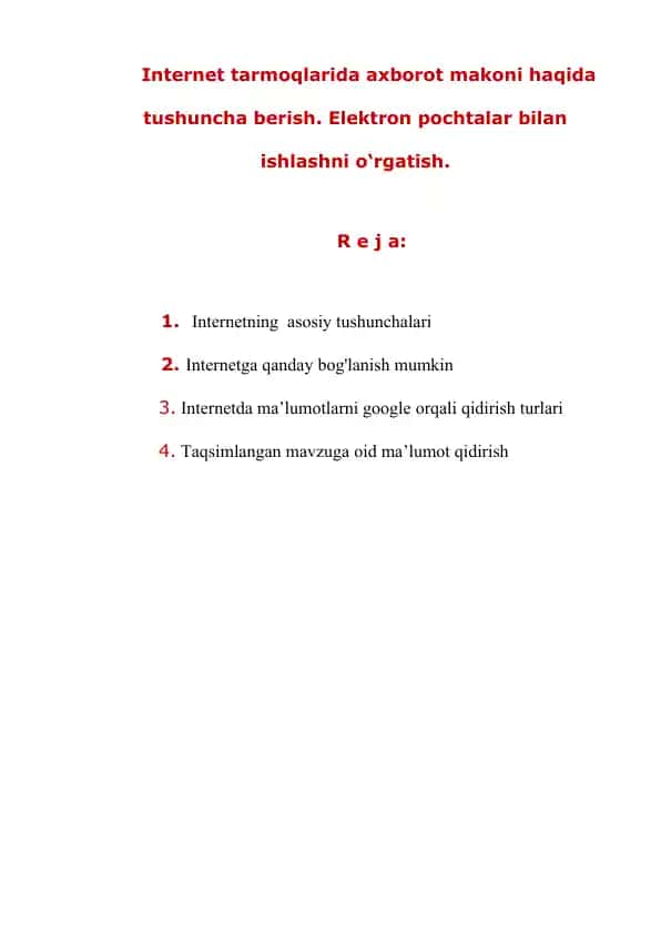 Internetning asosiy tushunchalari