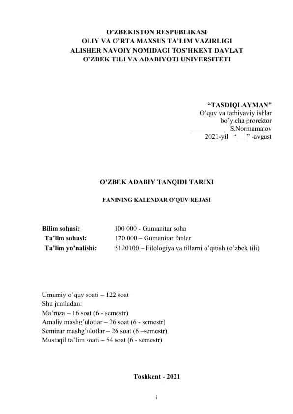 O’ZBEK ADABIY TANQIDI TARIXI