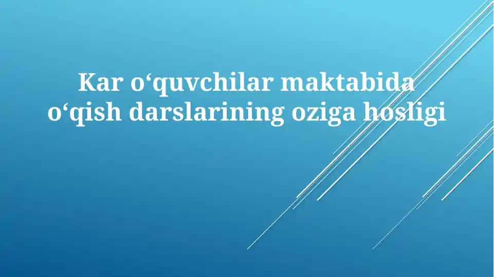 Karoʻquvchilarmaktabidaoʻqishdarslariningozigahosligi