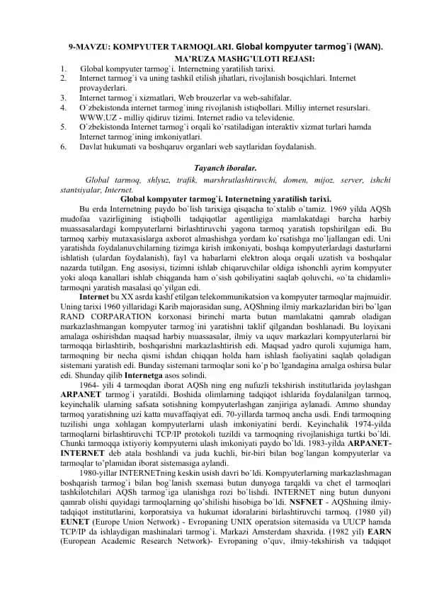 Kompyuter tarmoqlari va Global kompyuter tarmoqi (WAN)