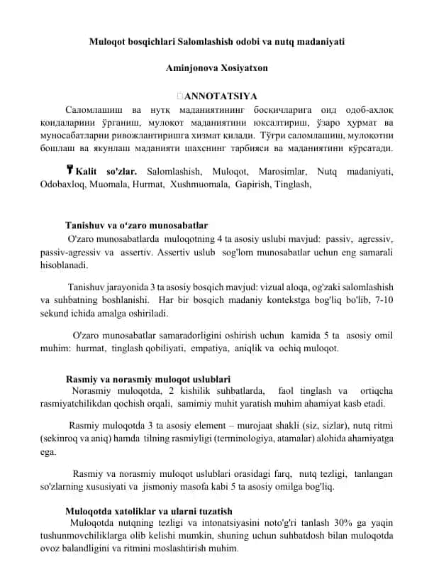 Muloqot bosqichlari Salomlashish odobi va nutq madaniyati